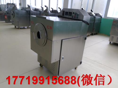 炒花生機(jī)