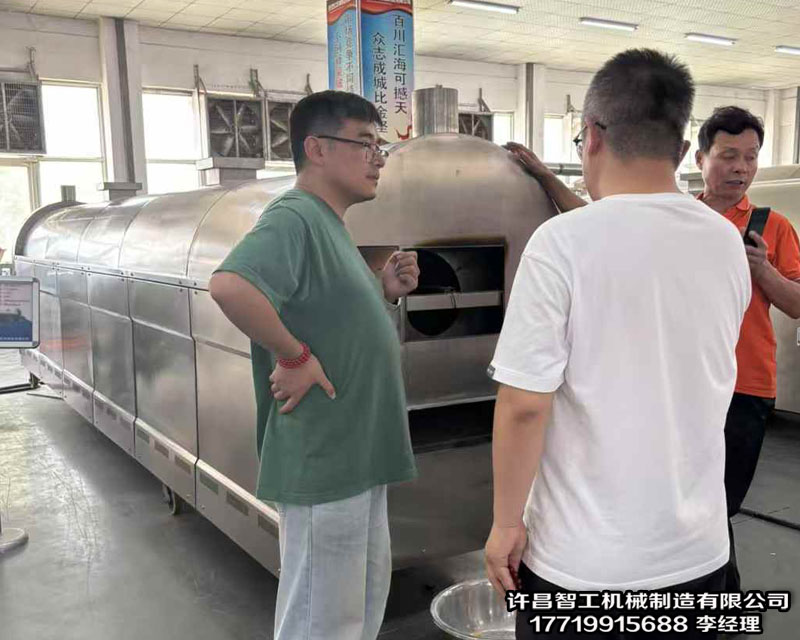 流水線炒貨機(jī)