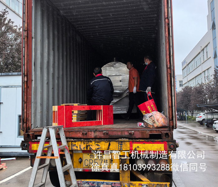 全自動炒貨流水線