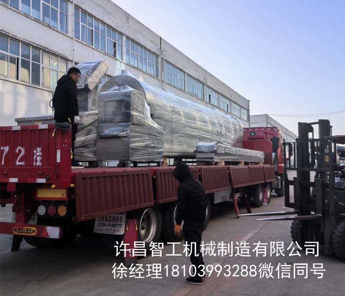 全自動(dòng)炒瓜子流水線