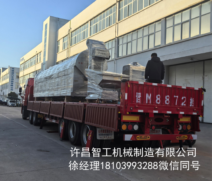 全自動(dòng)炒瓜子流水線