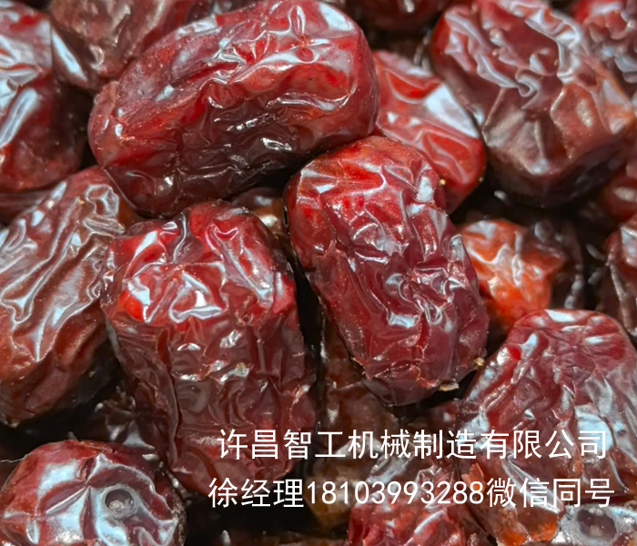 電磁炒貨機(jī)