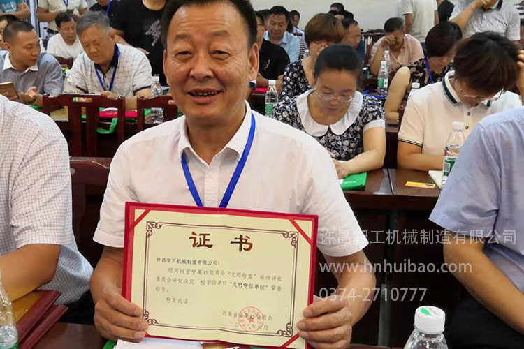 �S���ǹ��@�������ņ�λ