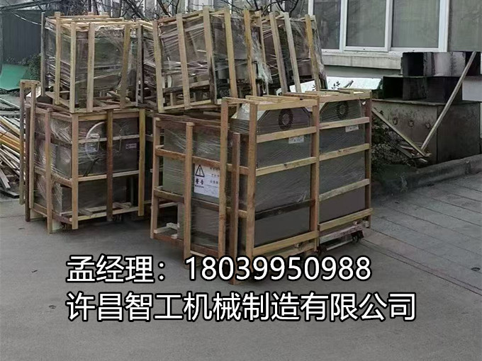 【11·19 智工發(fā)貨日】