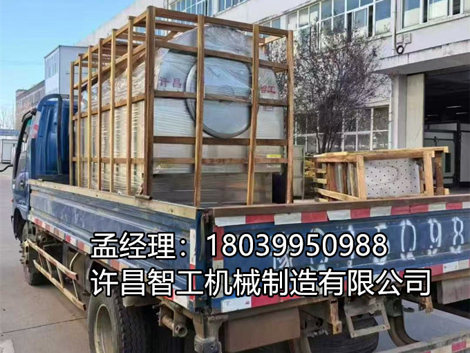 12月3日，許昌智工300斤電磁炒貨機(jī)專車發(fā)貨！