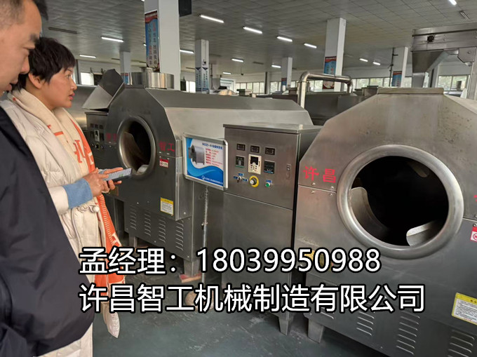 熱烈歡迎安徽亳州客戶蒞臨許昌智工考察指導(dǎo)！