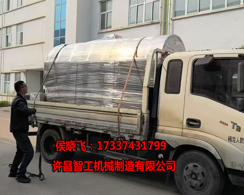 500斤花生果機(jī)器發(fā)貨平頂山客戶