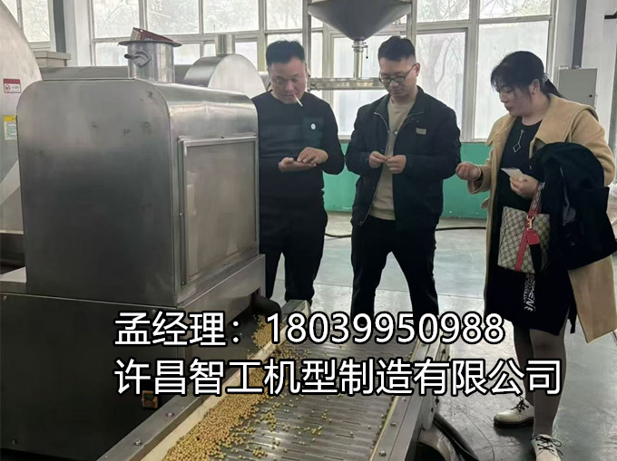 4月6日實拍?? 客戶專程到廠試機(jī)！