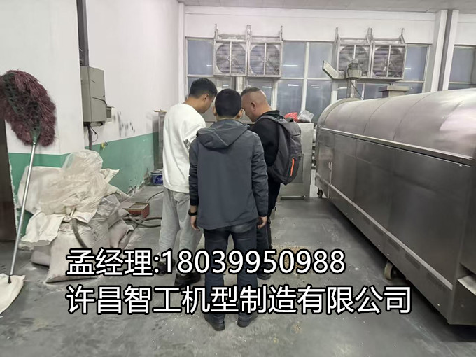 4月6日實拍?? 客戶專程到廠試機(jī)！