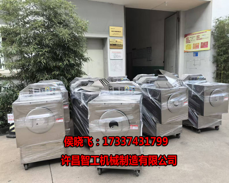 6.16日，許昌智工多臺小型電磁炒貨機(jī)專車發(fā)貨