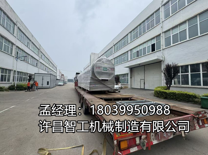 6月21日｜8米全套電磁炒貨流水線裝車完畢，直發(fā)安徽。