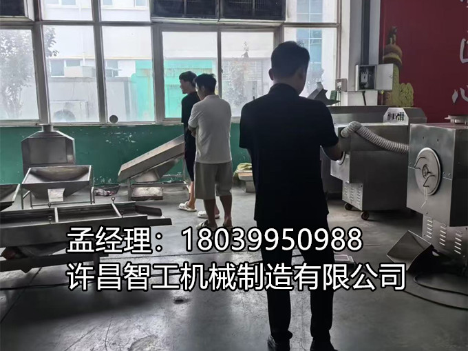 今日實拍｜安徽客戶來廠試機電磁炒貨機炒制杜仲